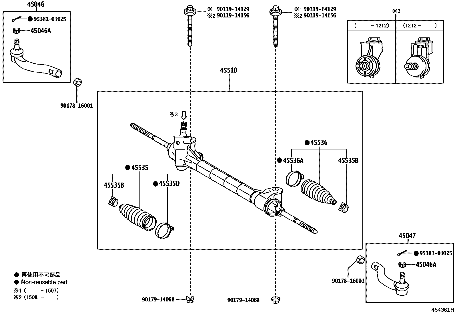 Toyota RAV4 前转向齿轮和连杆 EPC diagram — 454361H