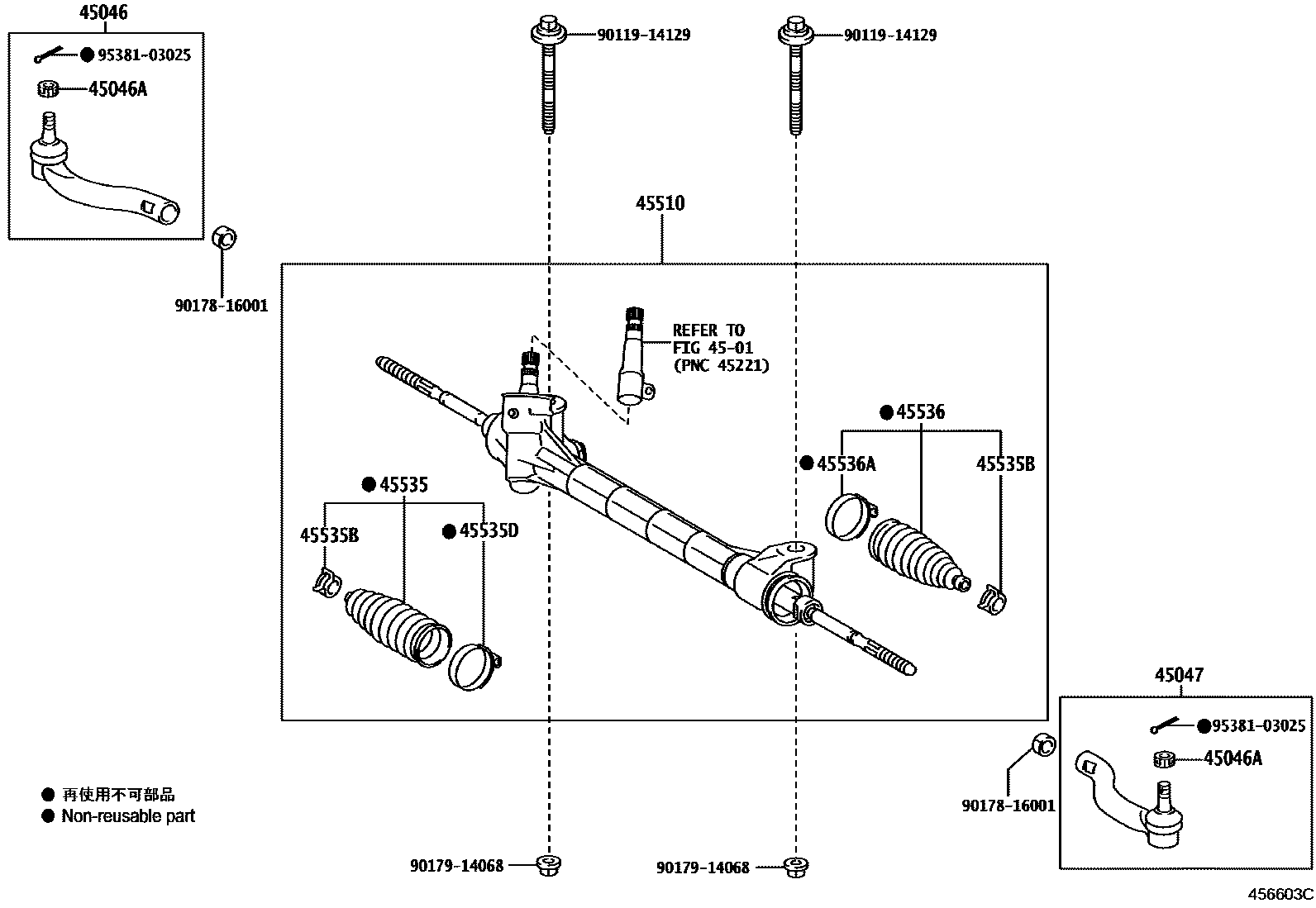 Toyota RAV4 前转向齿轮和连杆 EPC diagram — 456603C