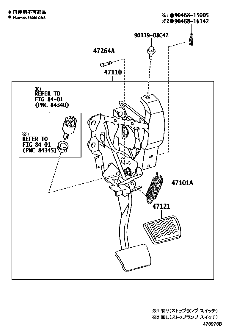 Toyota RAV4 Brake Pedal & Bracket EPC diagram — 478978B