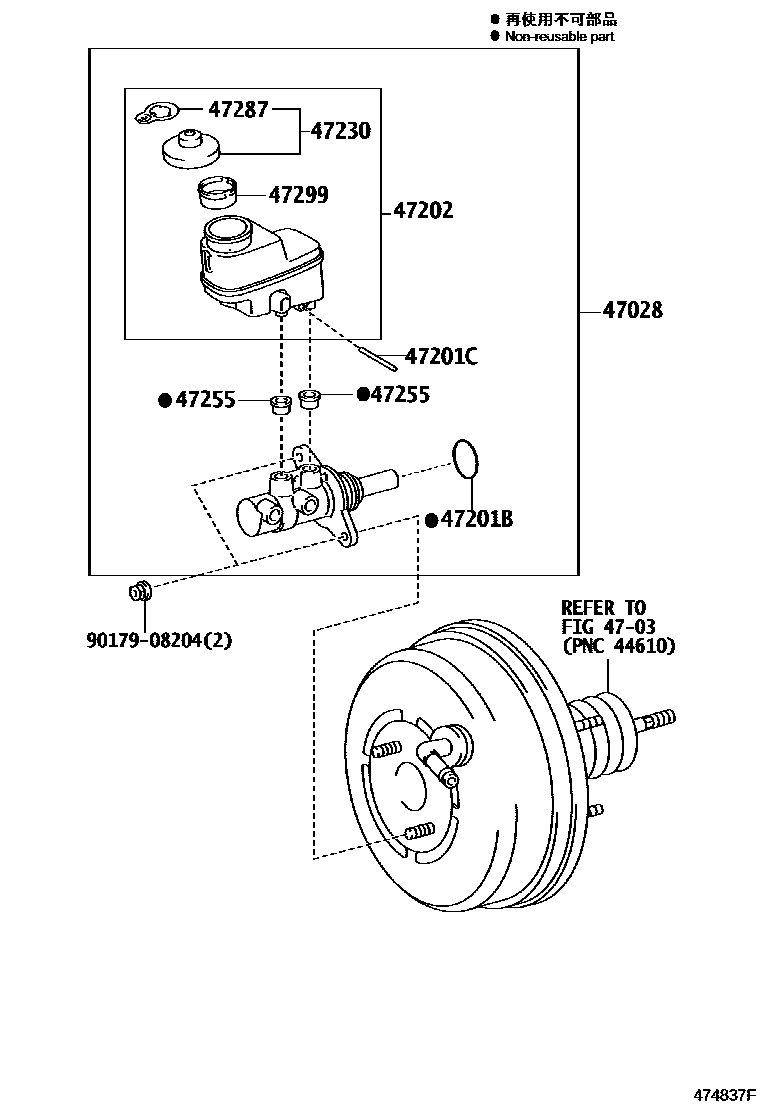 Toyota RAV4 制动总泵 EPC diagram — 474837F