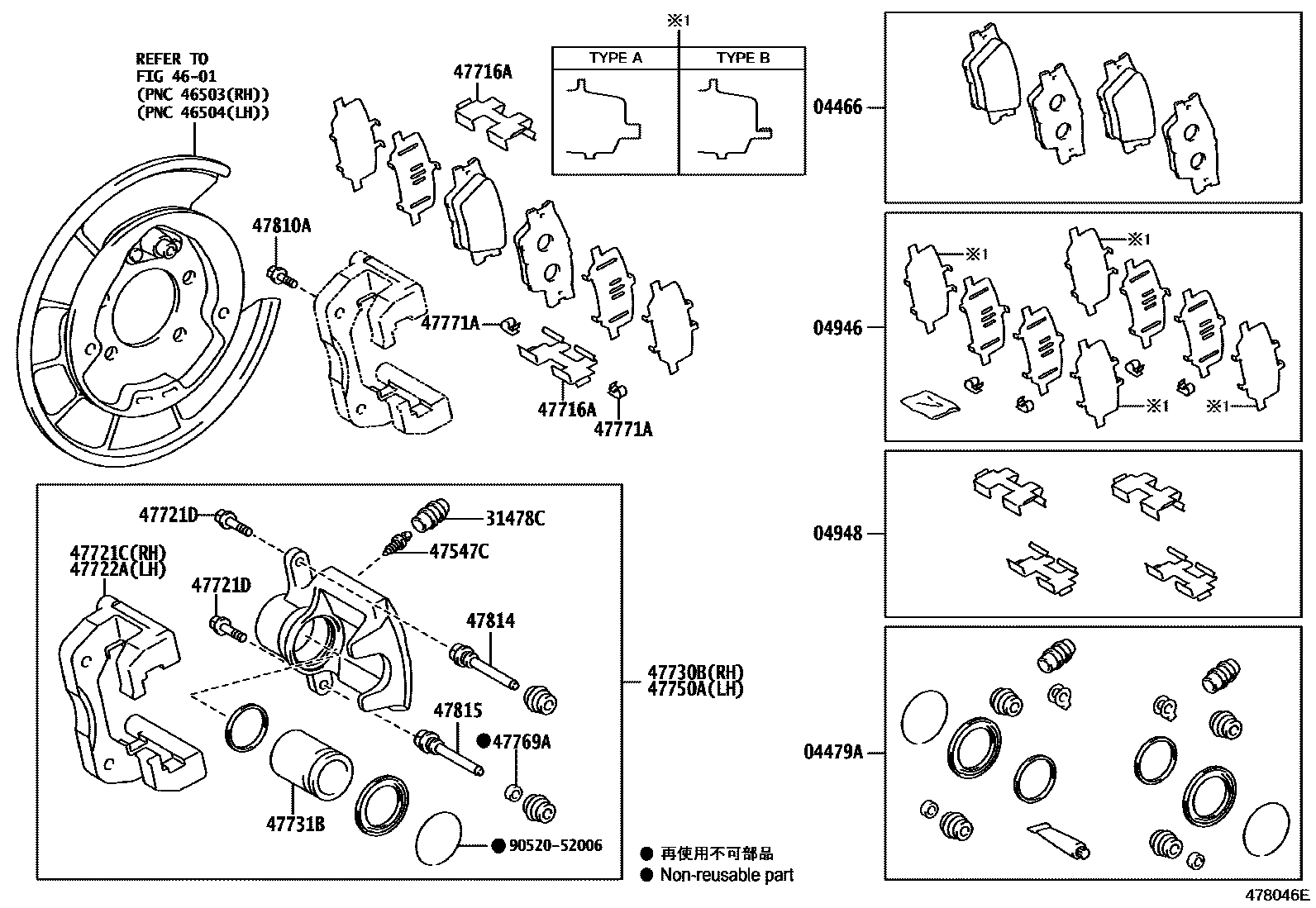 Toyota RAV4 后盘式制动器卡钳和防尘罩 EPC diagram — 478046E
