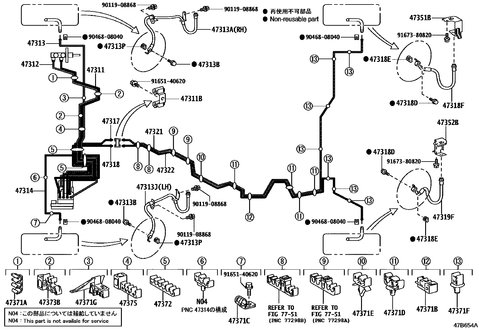 Toyota RAV4 制动配管和卡箍 EPC diagram — 47B654A