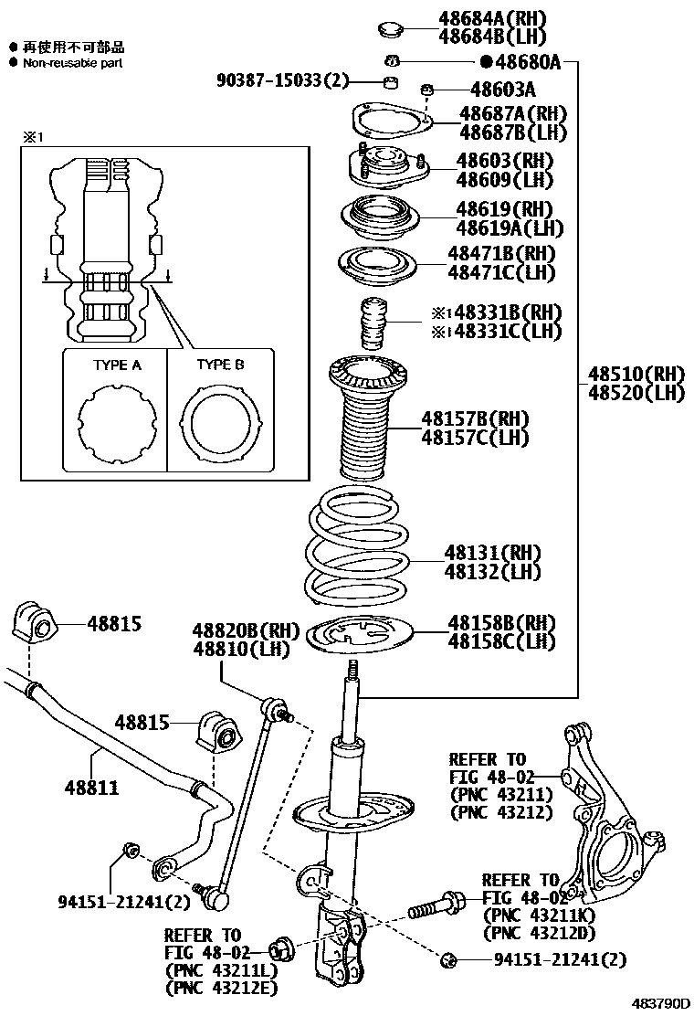 Toyota RAV4 Front Spring & Shock Absorber EPC diagram — 483790D