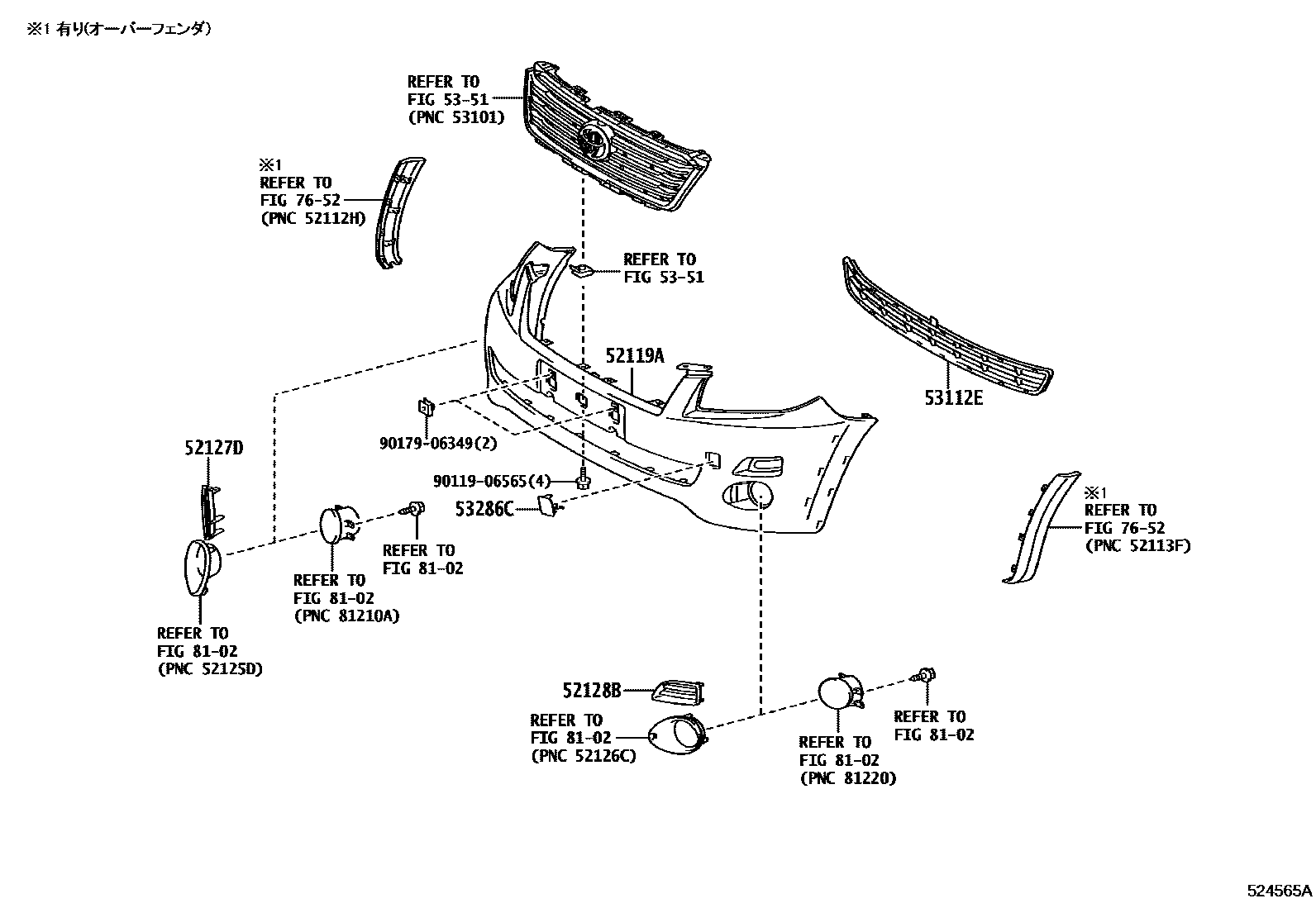 Toyota RAV4 前保险杠及附件 EPC diagram — 524565A