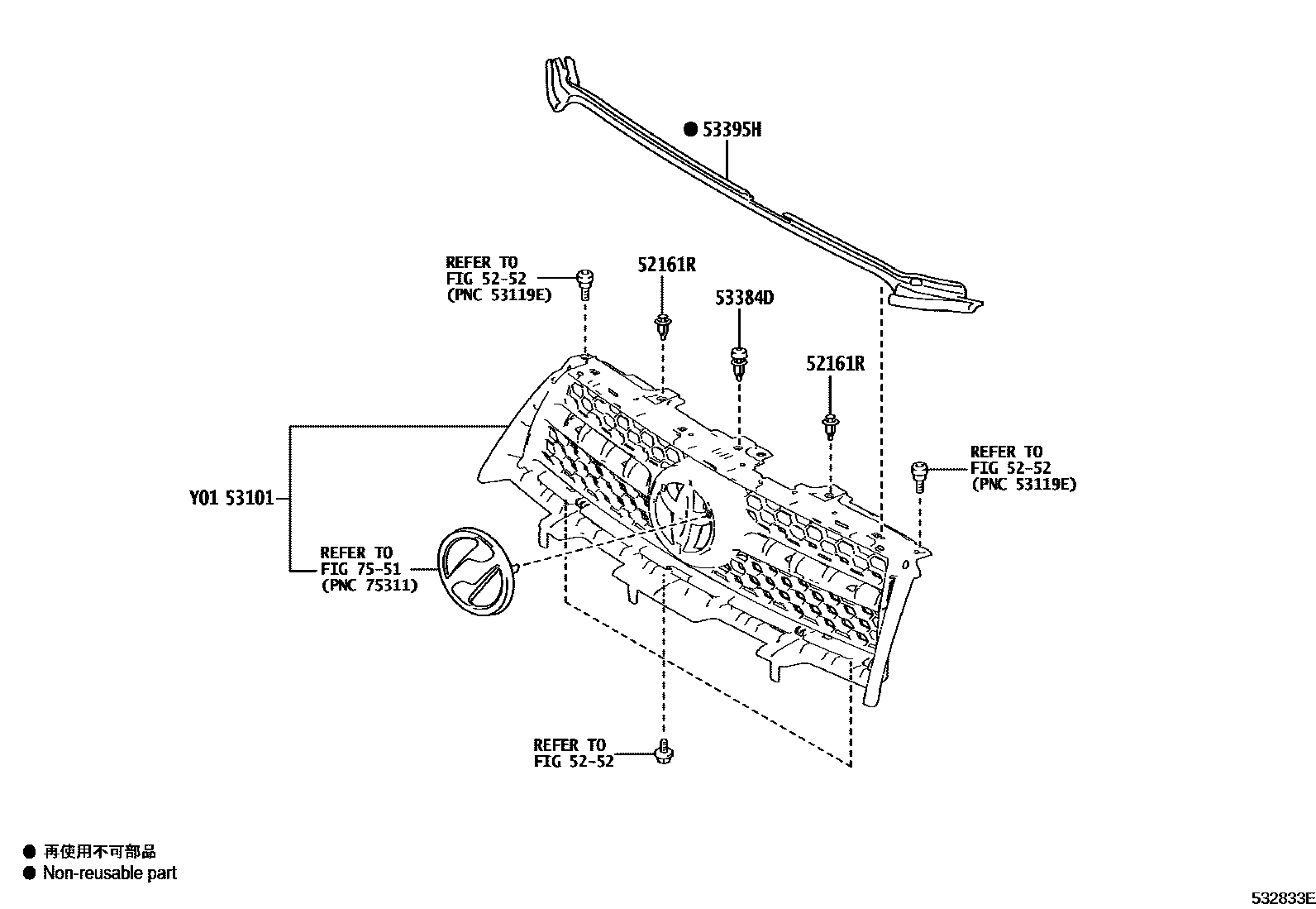 Toyota RAV4 radiator grille EPC diagram — 532833E
