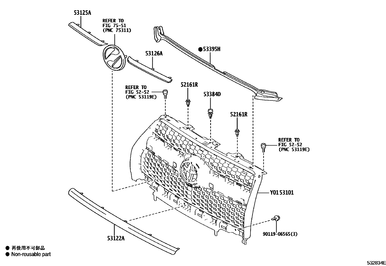 Toyota RAV4 radiator grille EPC diagram — 532834E