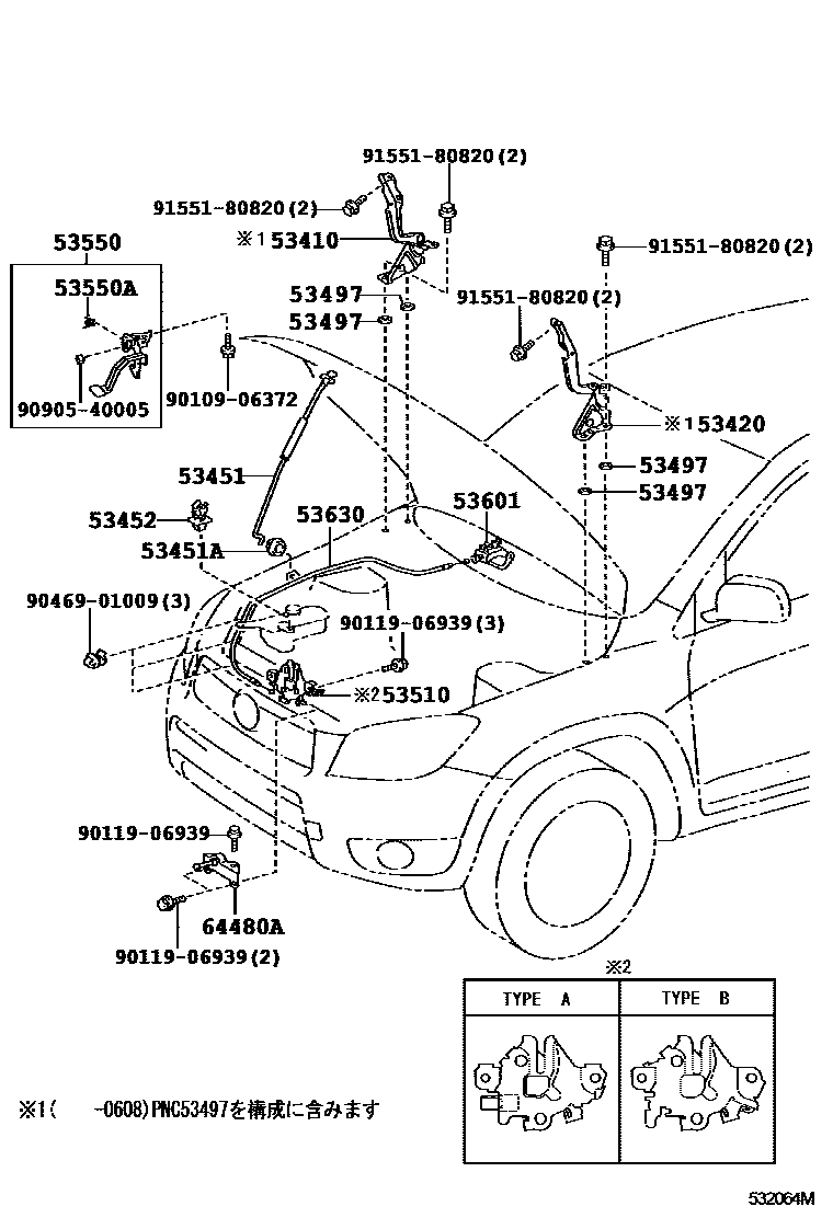 Toyota RAV4 发动机盖锁和铰链 EPC diagram — 532064M