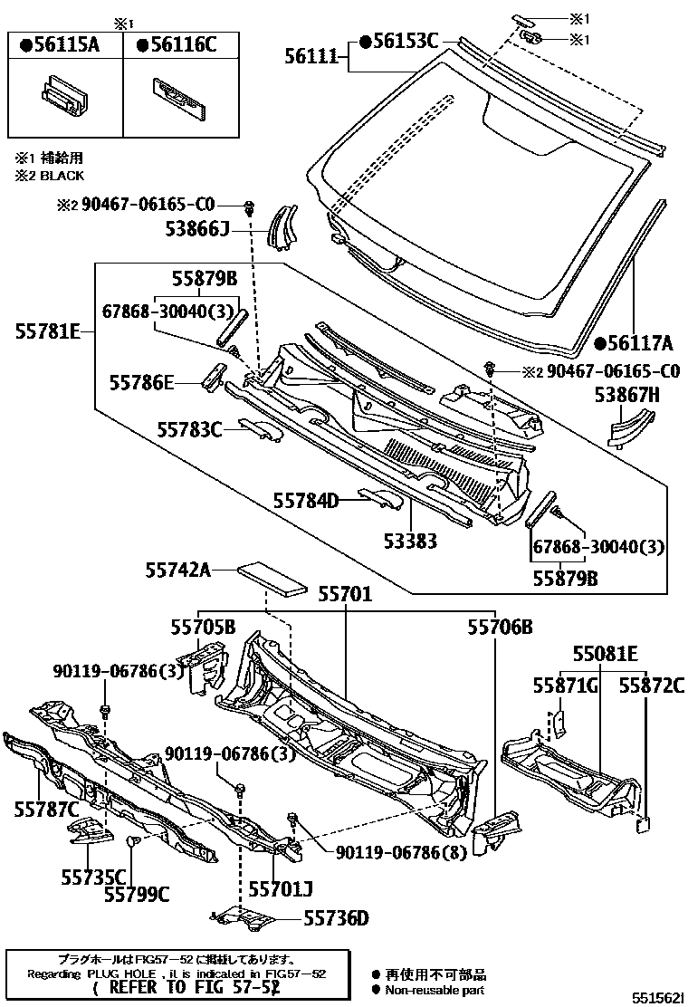 Toyota RAV4 前围板和挡风玻璃 EPC diagram — 551562I
