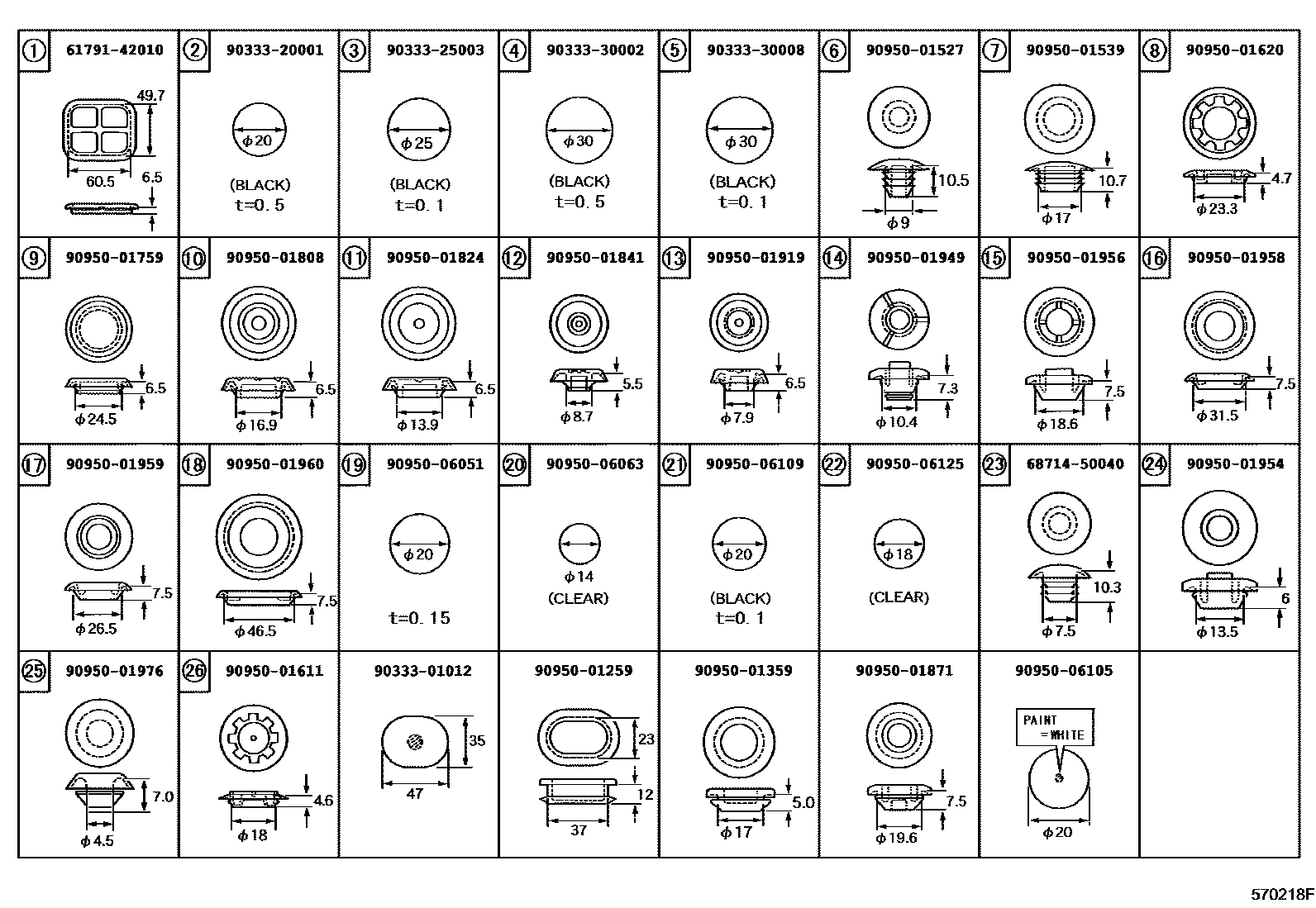 Toyota RAV4 hole plug EPC diagram — 570218F