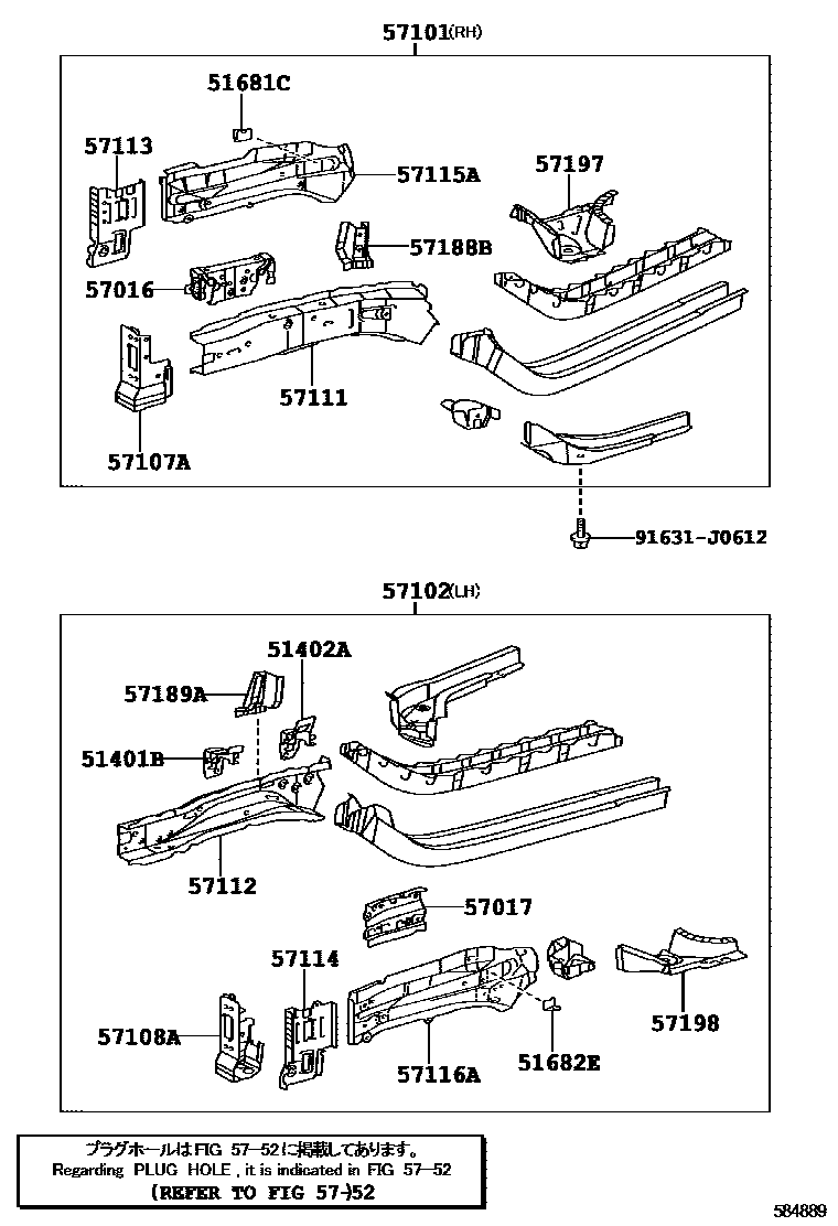 Toyota RAV4 前地板和前地板梁 EPC diagram — 584889