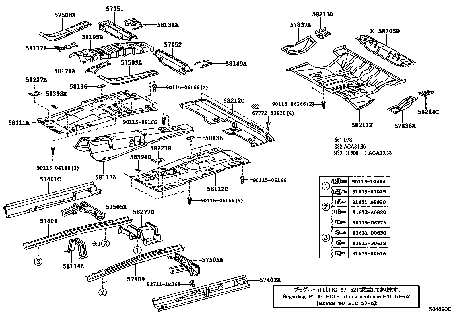 Toyota RAV4 前地板和前地板梁 EPC diagram — 584890C