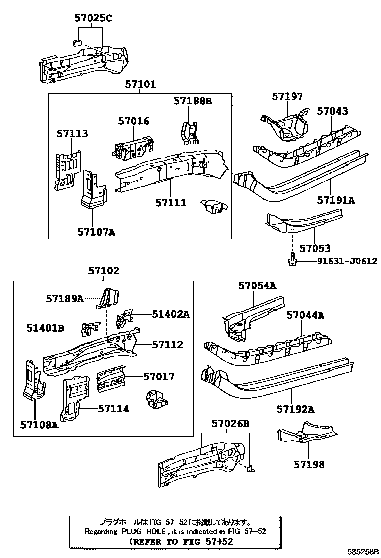 Toyota RAV4 前地板和前地板梁 EPC diagram — 585258B
