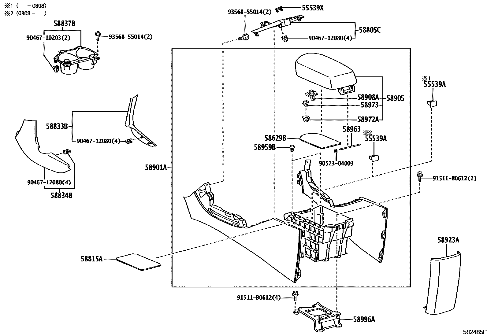 Toyota RAV4 中央扶手箱和支架 EPC diagram — 582485F