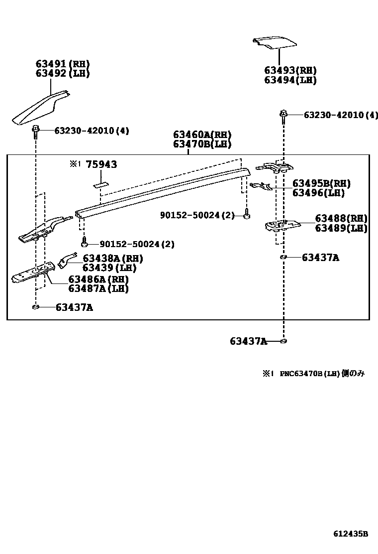 Toyota RAV4 天窗板和背板 EPC diagram — 612435B