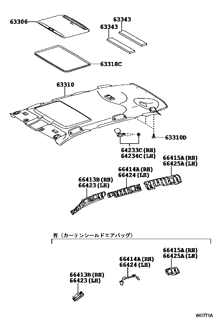Toyota RAV4 车顶内衬和消声垫 EPC diagram — 641771A