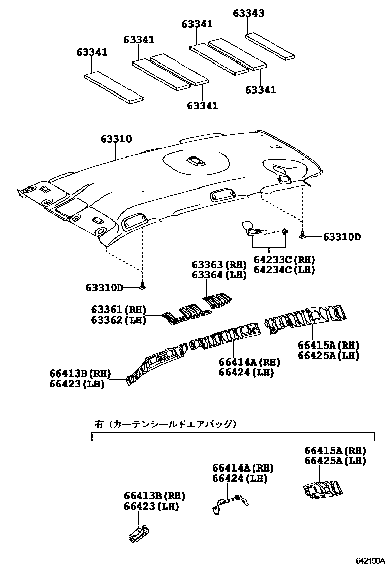 Toyota RAV4 车顶内衬和消声垫 EPC diagram — 642190A
