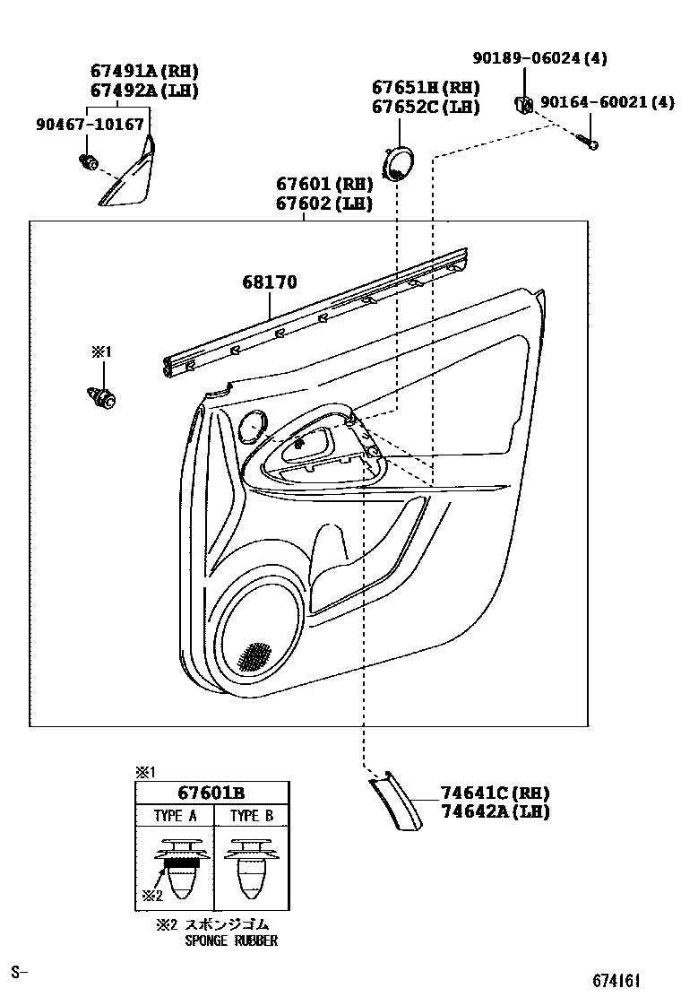 Toyota RAV4 前门板和前门玻璃 EPC diagram — 674161
