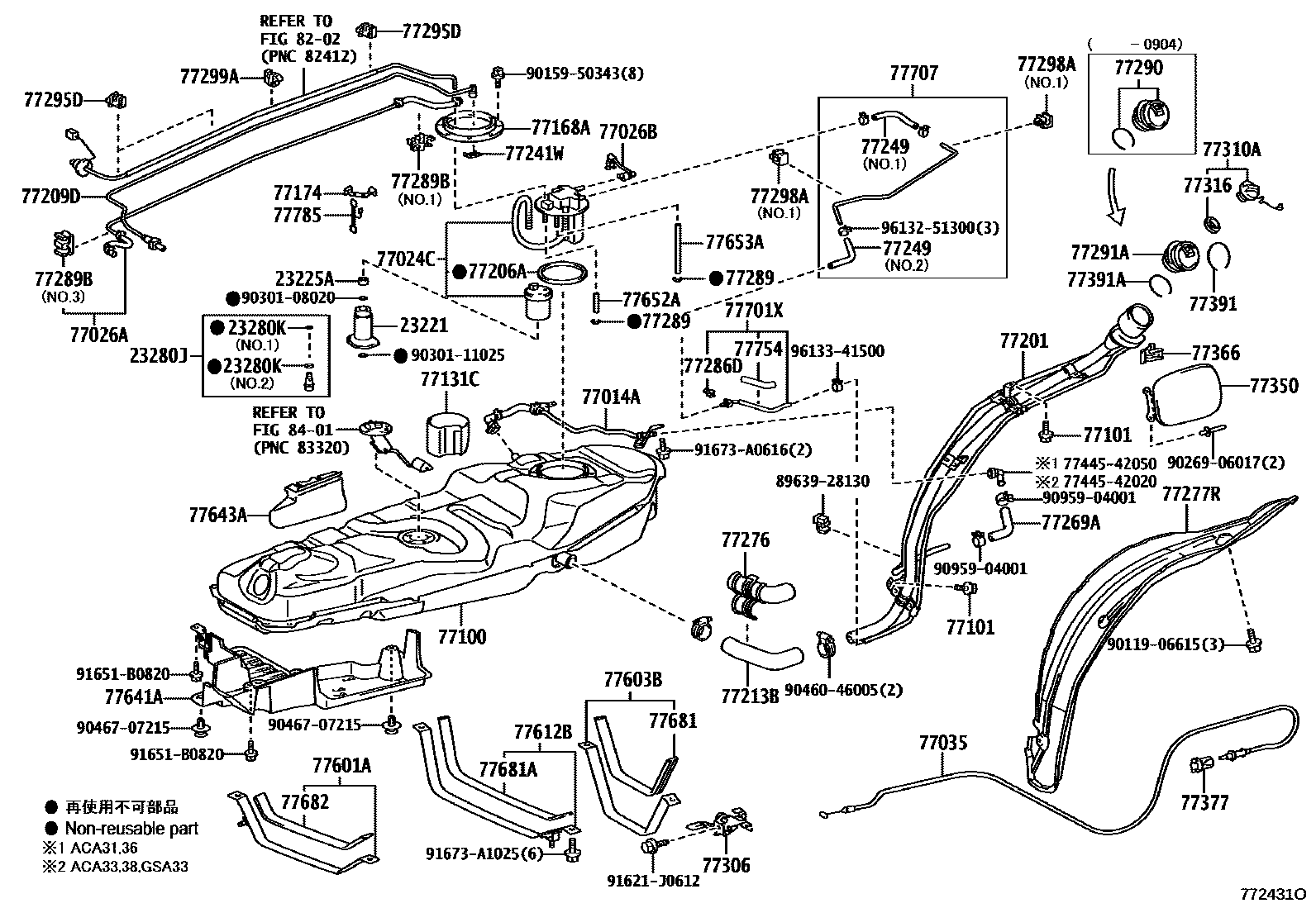 Toyota RAV4 燃油箱和燃油管 EPC diagram — 772431O