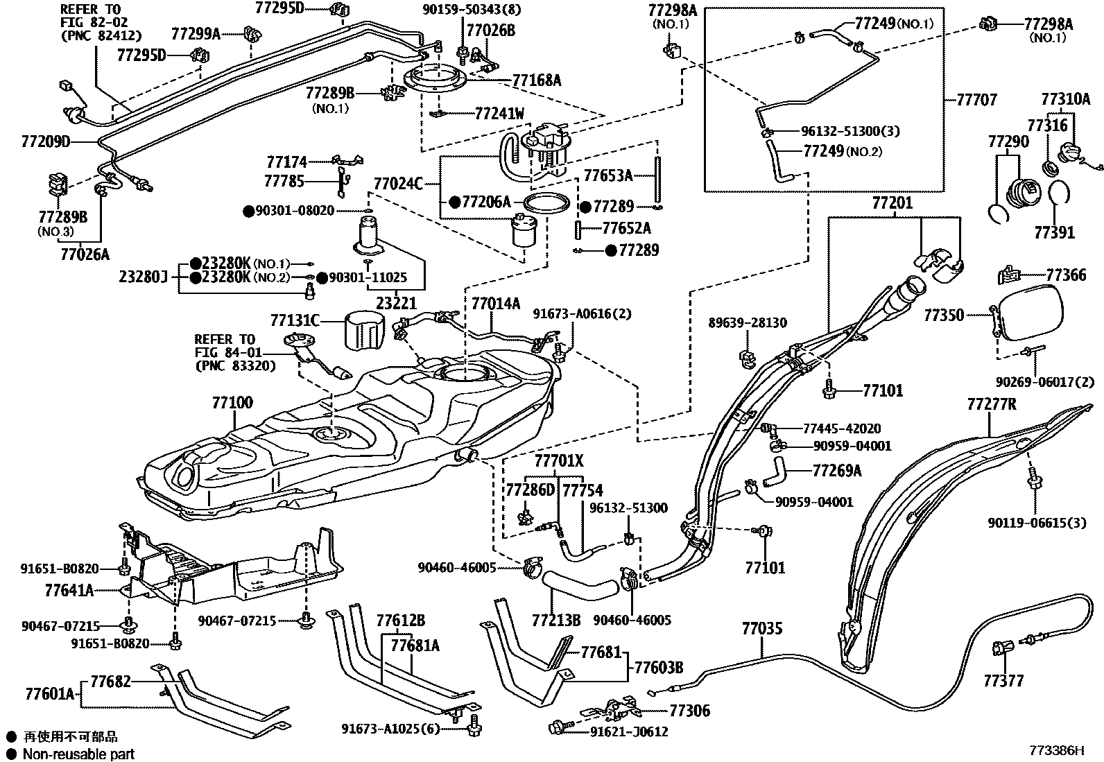 Toyota RAV4 燃油箱和燃油管 EPC diagram — 773386H