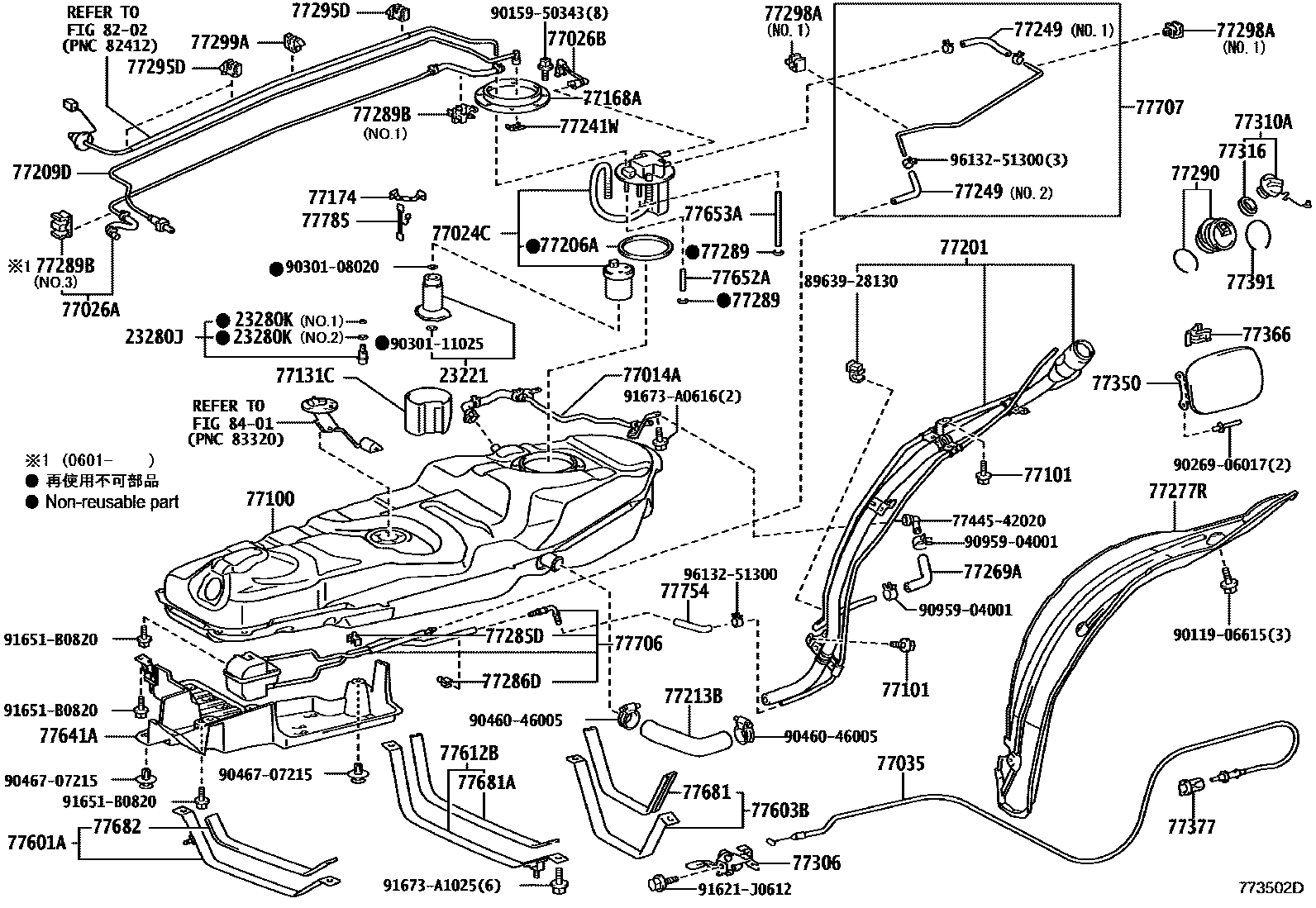 Toyota RAV4 燃油箱和燃油管 EPC diagram — 773502D