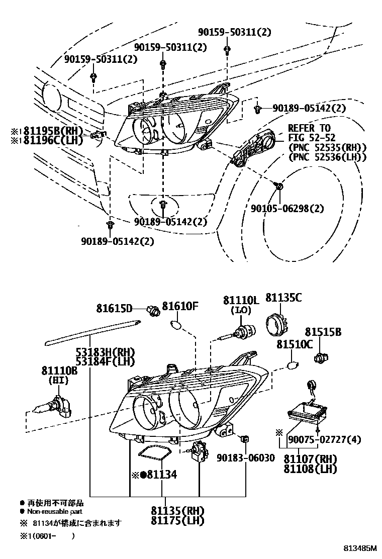 Toyota RAV4 Headlamp EPC diagram — 813485M