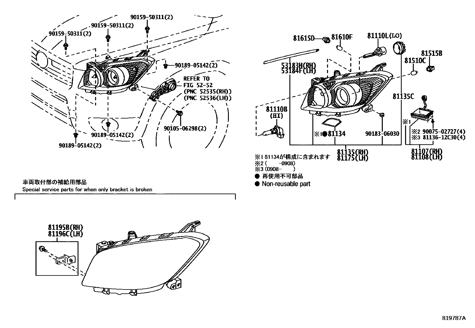 Toyota RAV4 Headlamp EPC diagram — 819787A