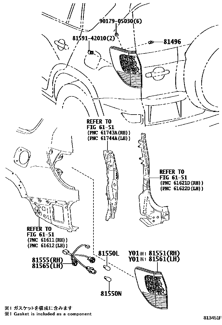 Toyota RAV4 后组合灯 EPC diagram — 813451F