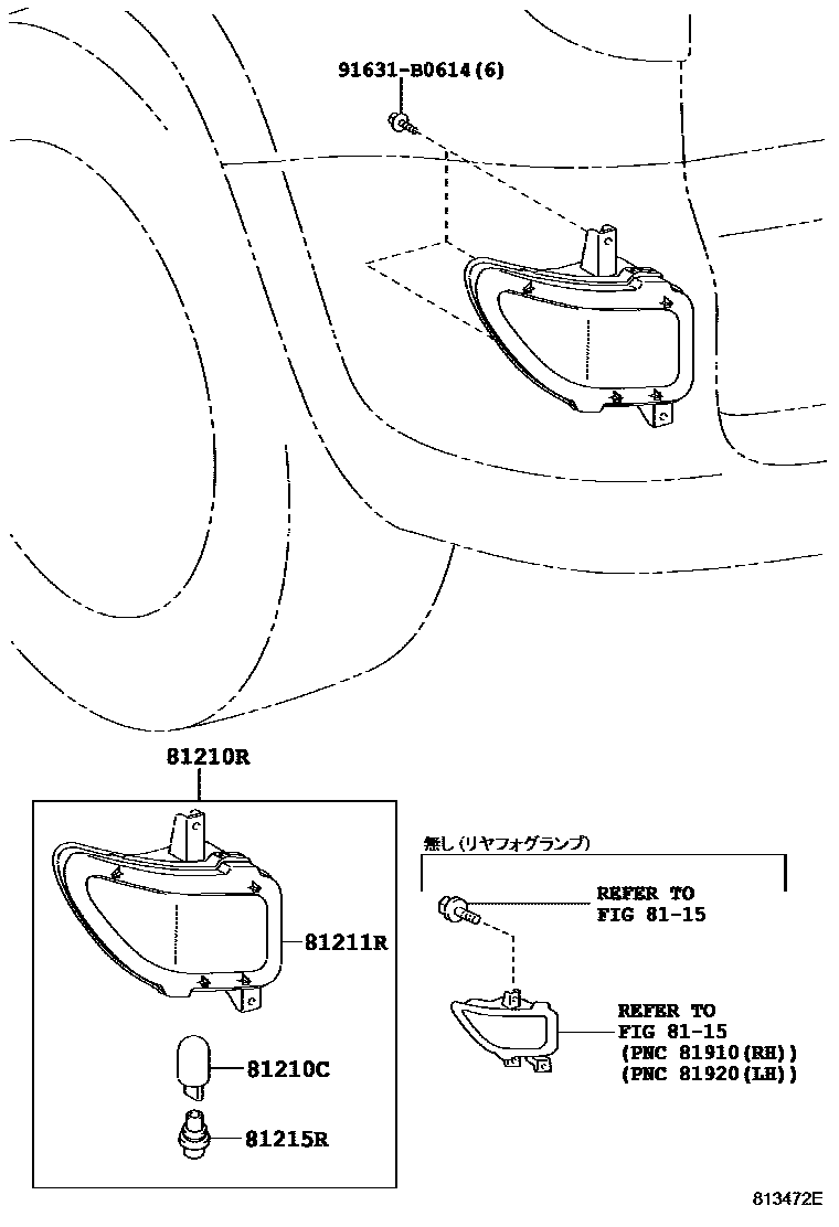 Toyota RAV4 后雾灯 EPC diagram — 813472E