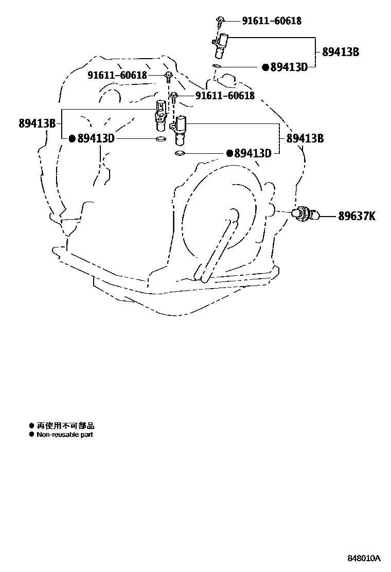 Toyota RAV4 超速档和电子控制变速器 EPC diagram — 848010A