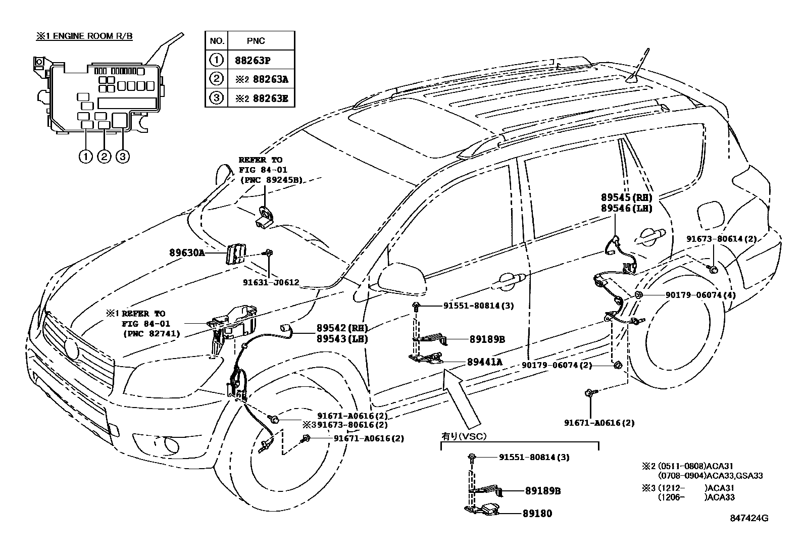 Toyota RAV4 ABS 和 VSC EPC diagram — 847424G