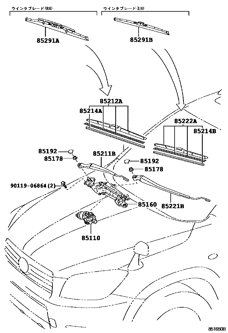 Toyota RAV4 挡风玻璃刮水器 EPC diagram — 851650B