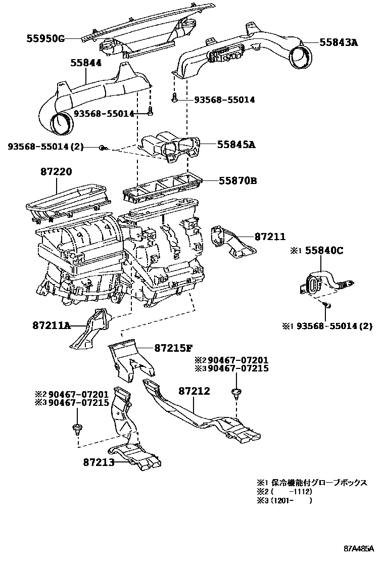 Toyota RAV4 暖风和空调系统 - 控制器和风管 EPC diagram — 87A485A