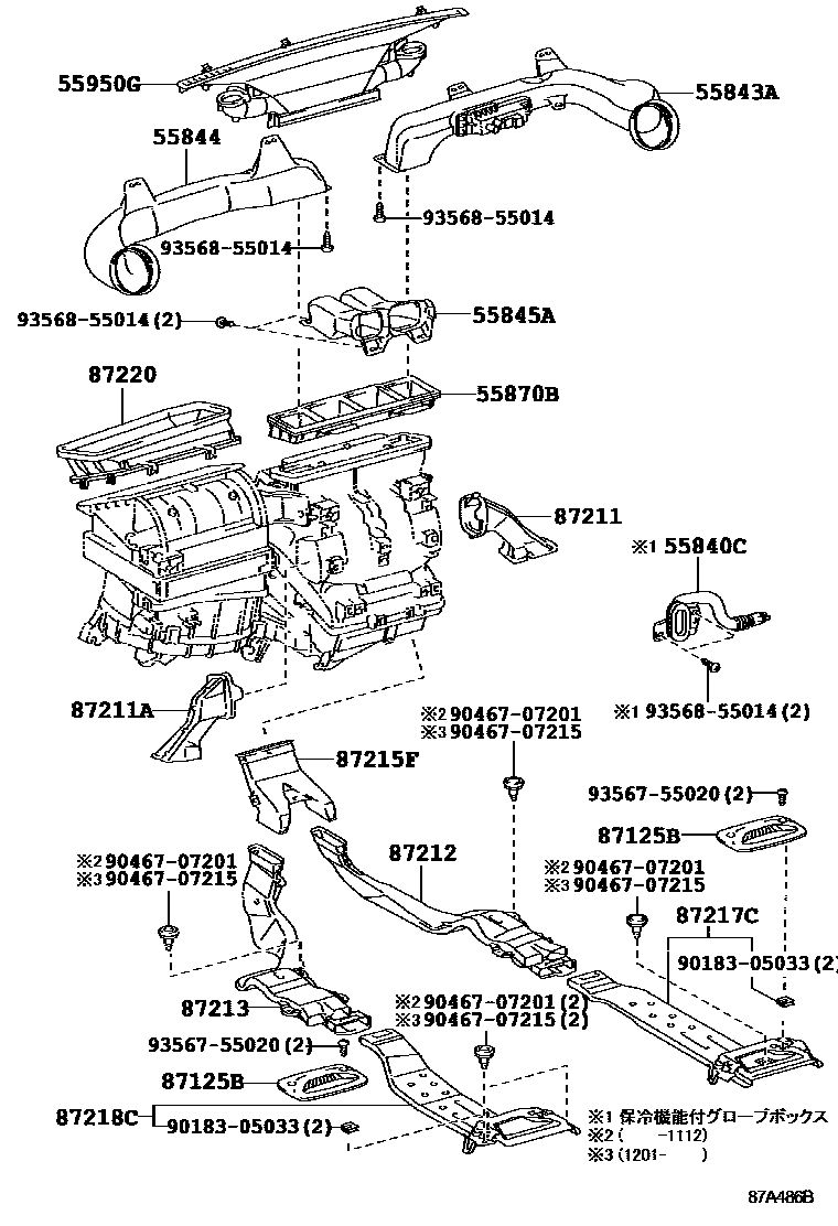 Toyota RAV4 暖风和空调系统 - 控制器和风管 EPC diagram — 87A486B