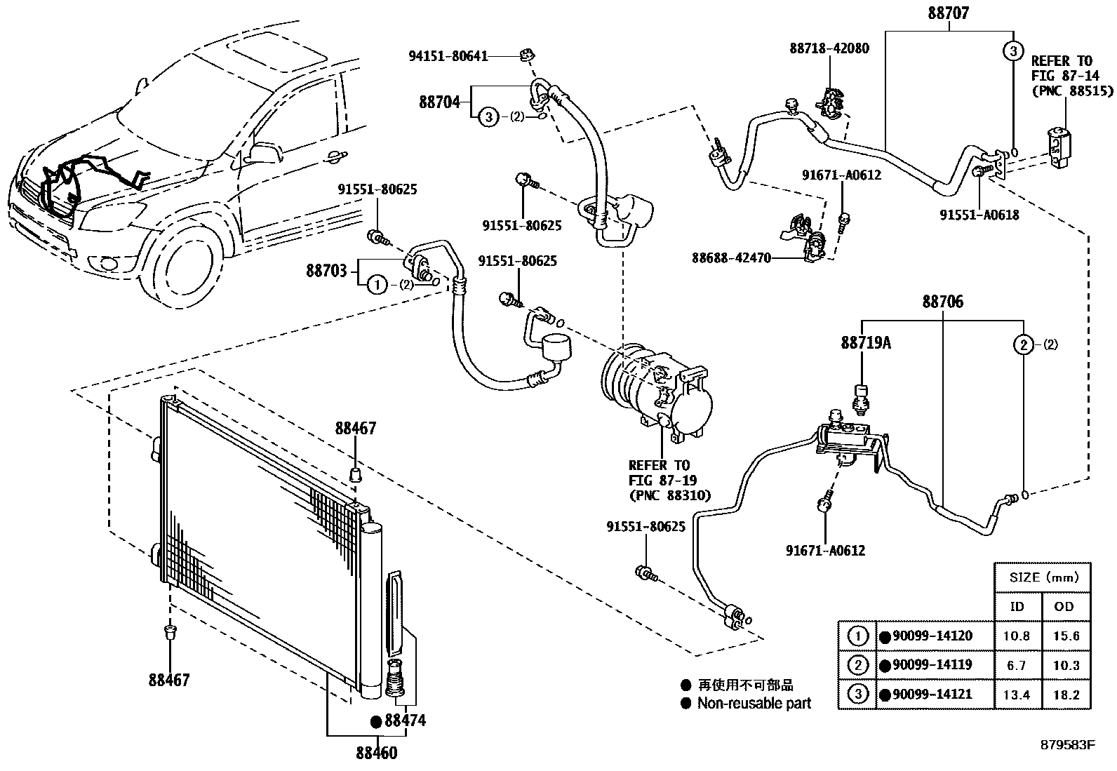 Toyota RAV4 Heating & Air Conditioning - Cooler Piping EPC diagram — 879583F