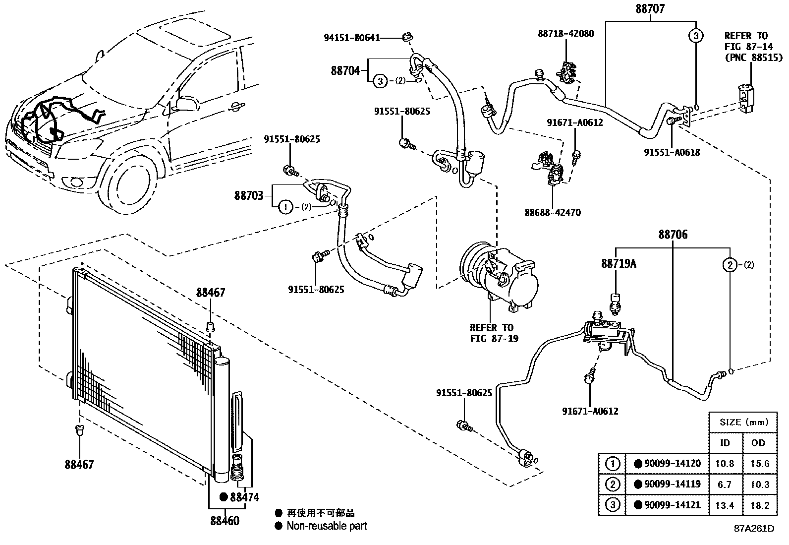 Toyota RAV4 Heating & Air Conditioning - Cooler Piping EPC diagram — 87A261D