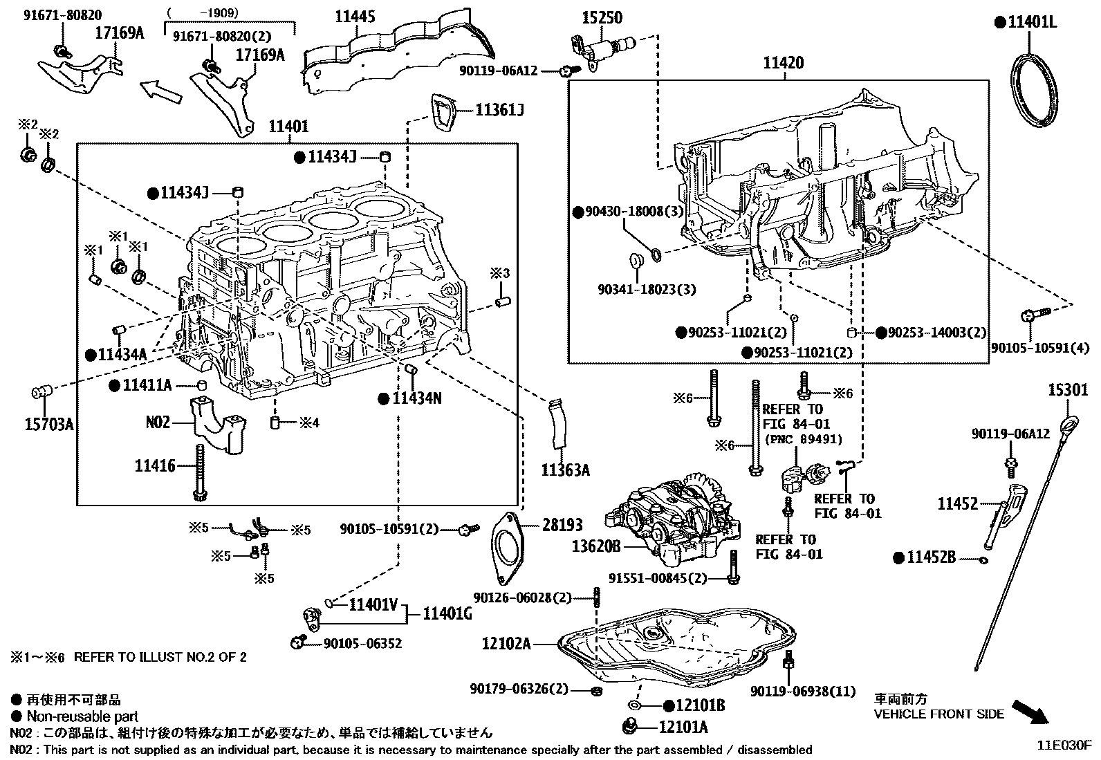 Toyota RAV4 Cylinder Block EPC diagram — 11E030F