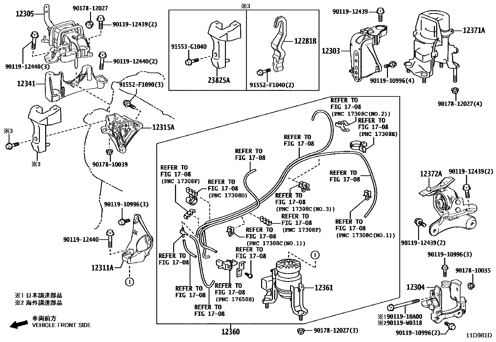 Toyota RAV4 Engine Mounting EPC diagram — 11D981D