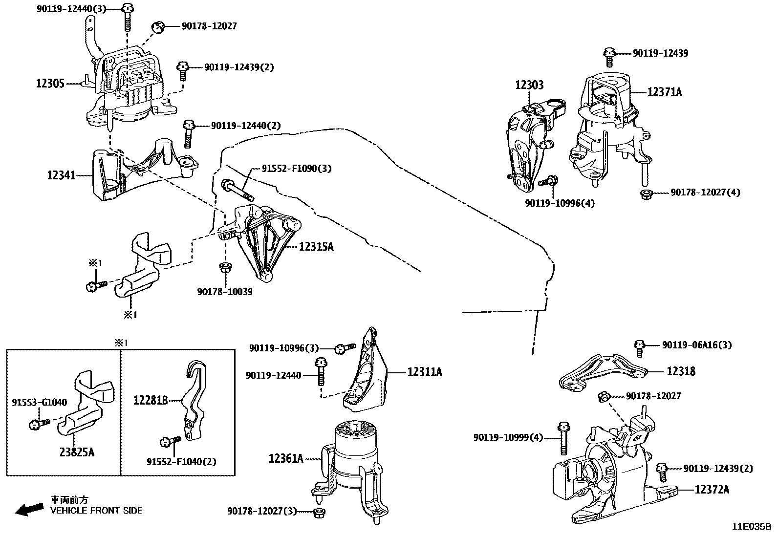Toyota RAV4 Engine Mounting EPC diagram — 11E035B
