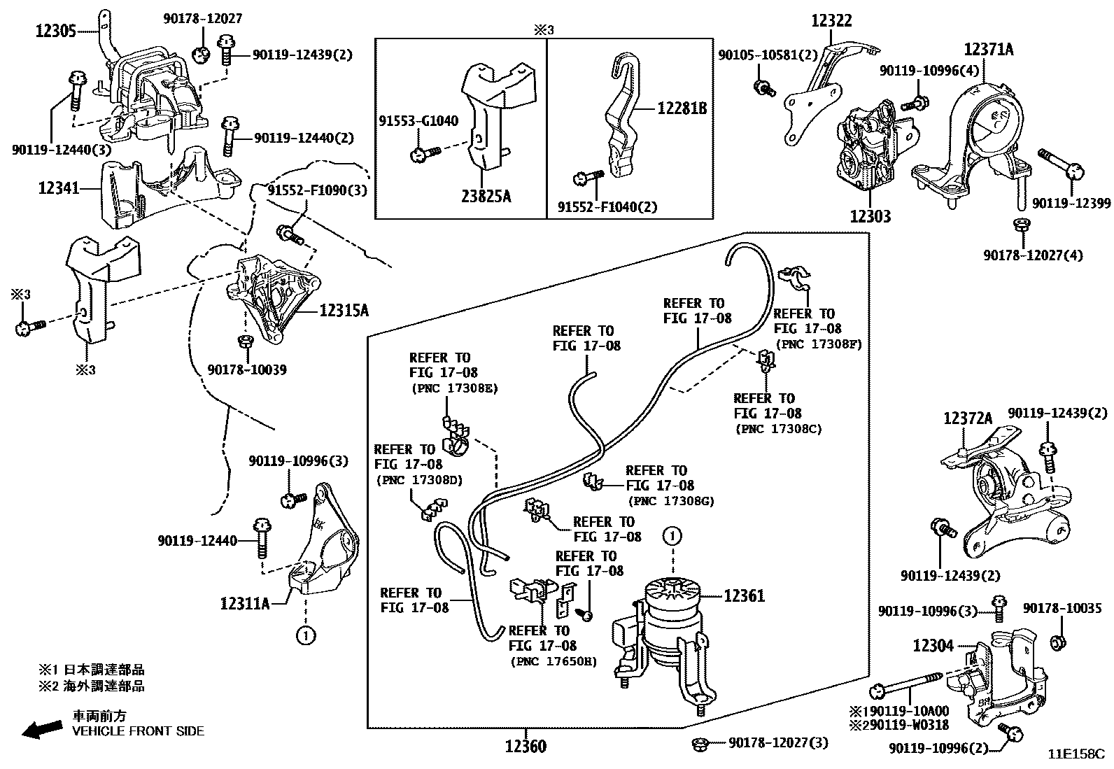 Toyota RAV4 Engine Mounting EPC diagram — 11E158C