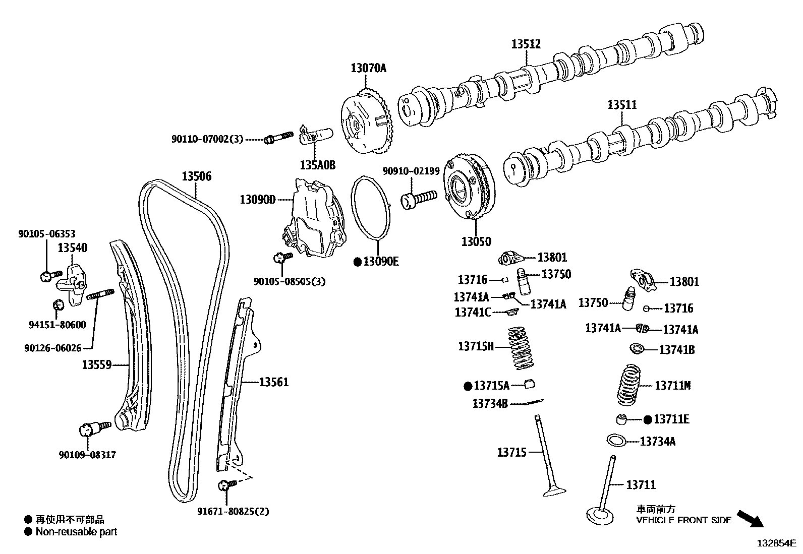 Toyota RAV4 Camshaft & Valve EPC diagram — 132854E