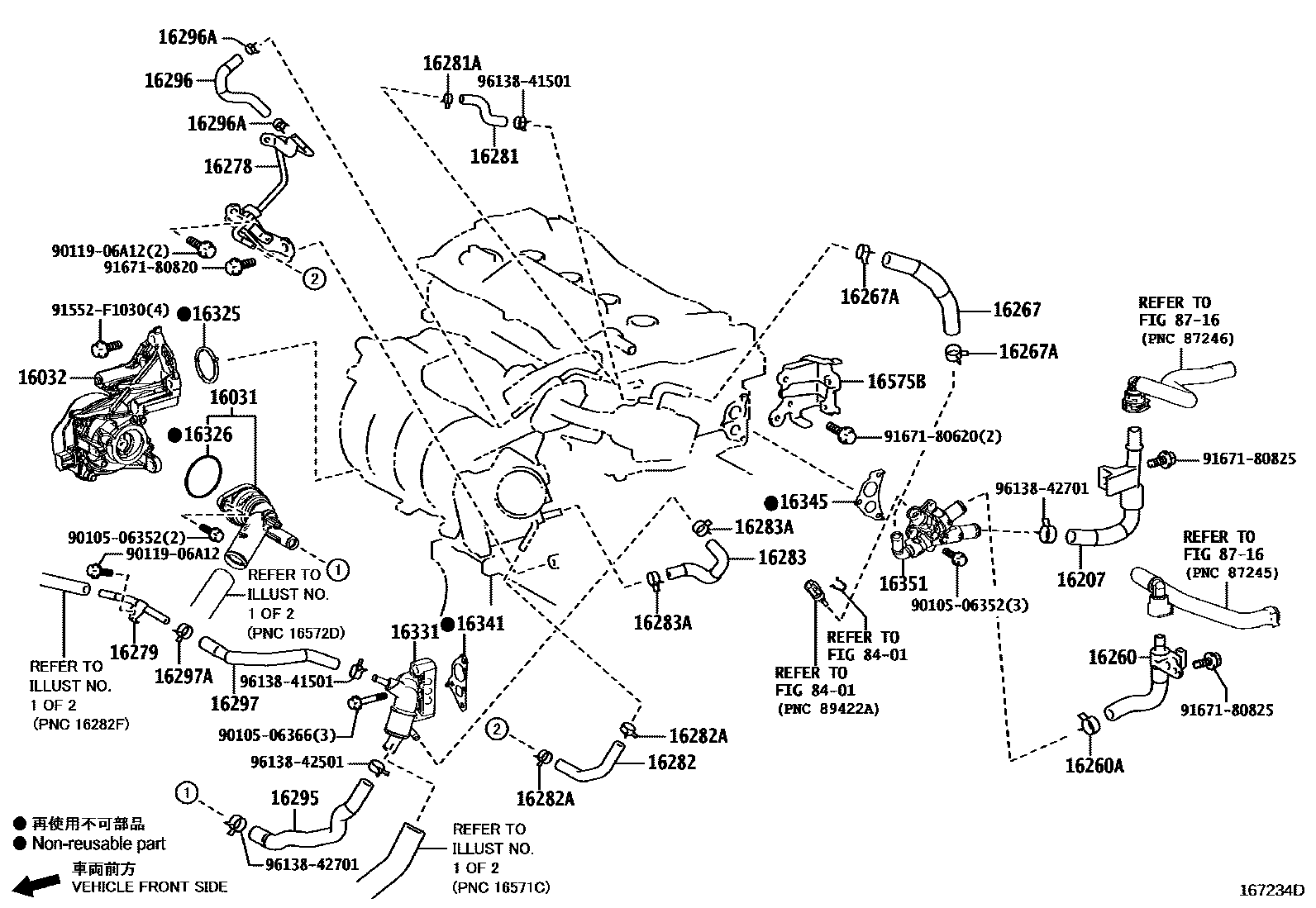 Toyota RAV4 RADIATOR & WATER OUTLET EPC diagram — 167234D