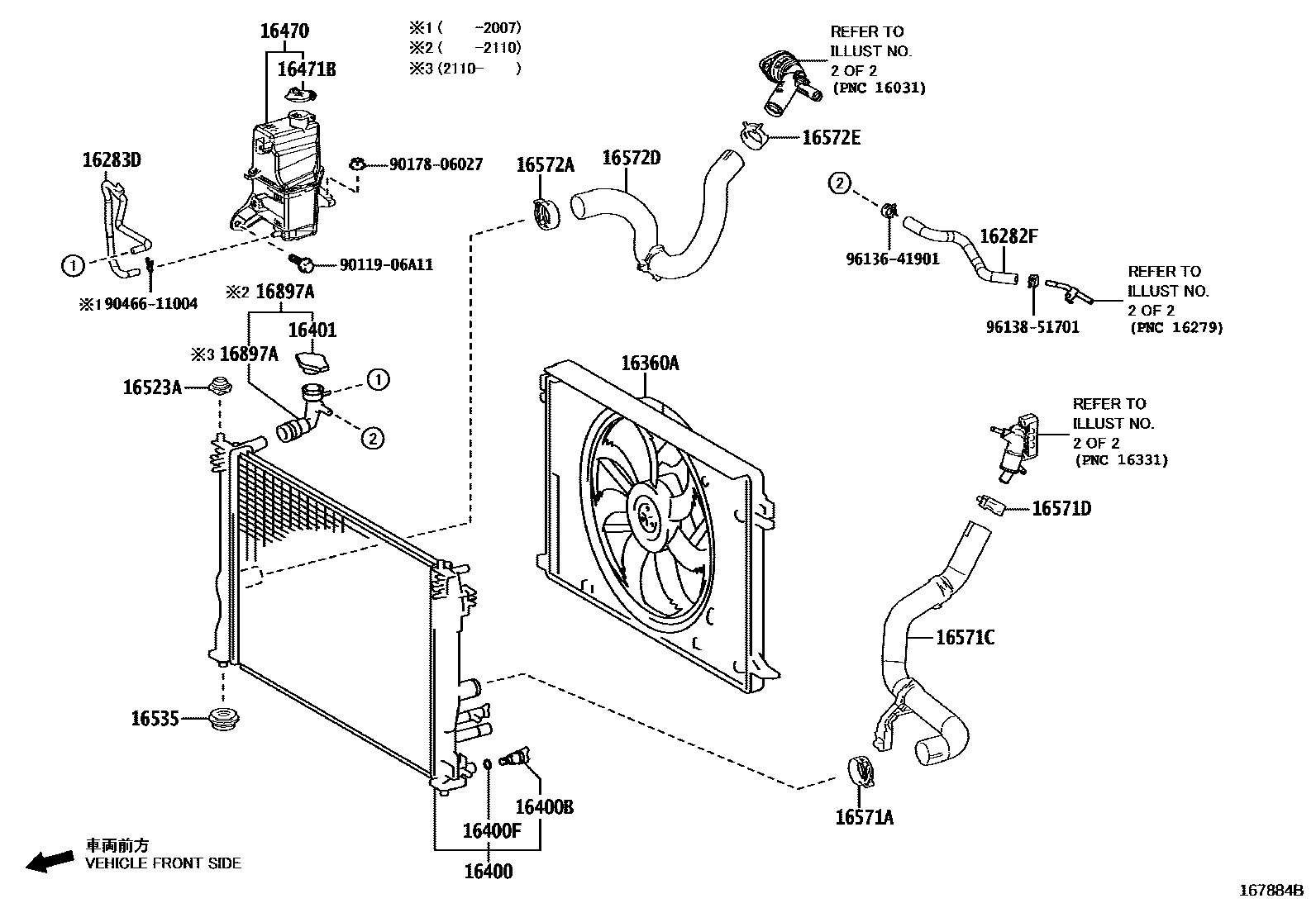 Toyota RAV4 RADIATOR & WATER OUTLET EPC diagram — 167884B