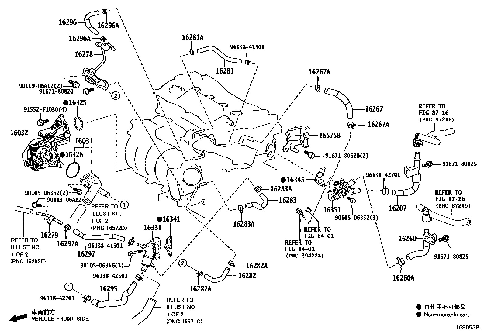 Toyota RAV4 RADIATOR & WATER OUTLET EPC diagram — 168053B