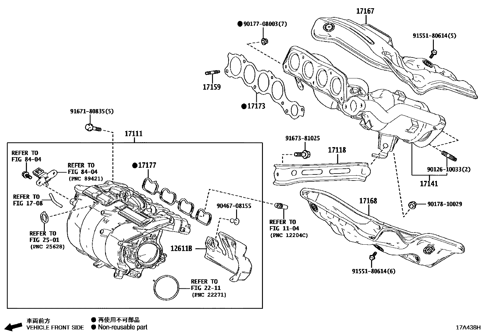 Toyota RAV4 Manifold EPC diagram — 17A438H