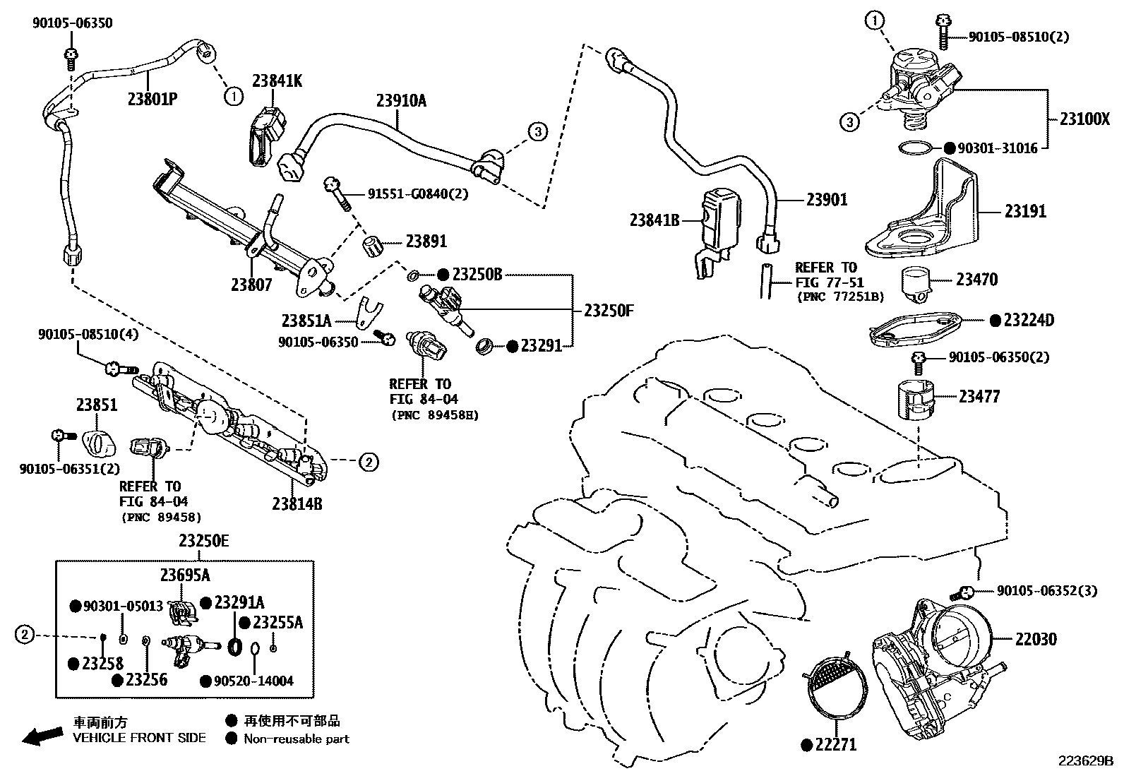Toyota RAV4 燃油喷射系统 EPC diagram — 223629C