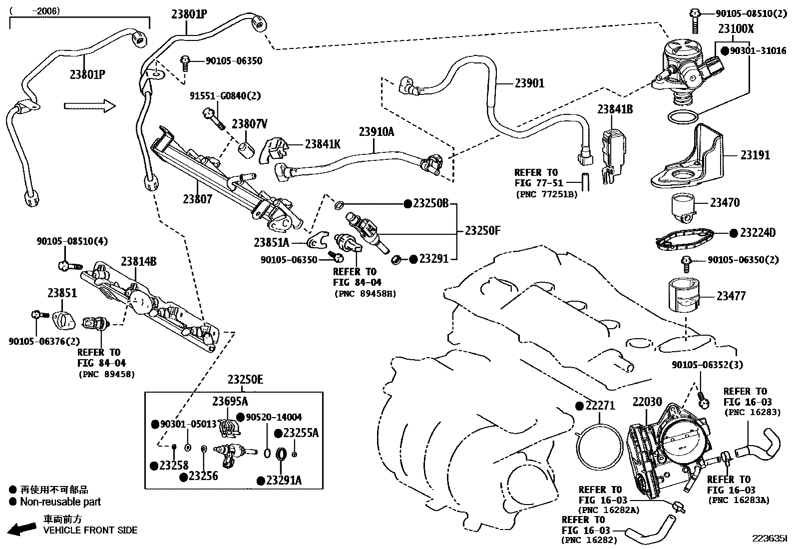 Toyota RAV4 燃油喷射系统 EPC diagram — 223635I