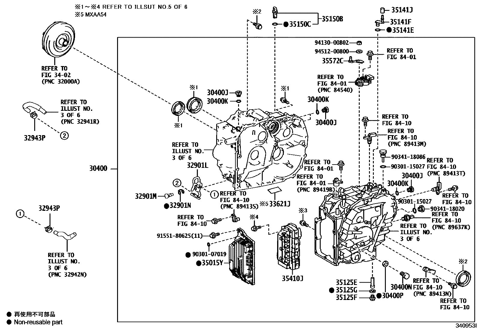 Toyota RAV4 传动桥总成(CVT) EPC diagram — 340953I
