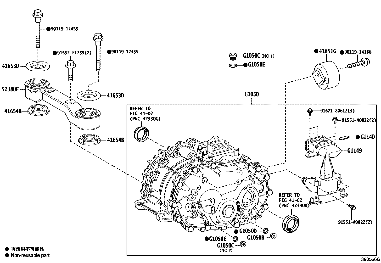 Toyota RAV4 HV或FCV传动桥总成 EPC diagram — 390566G