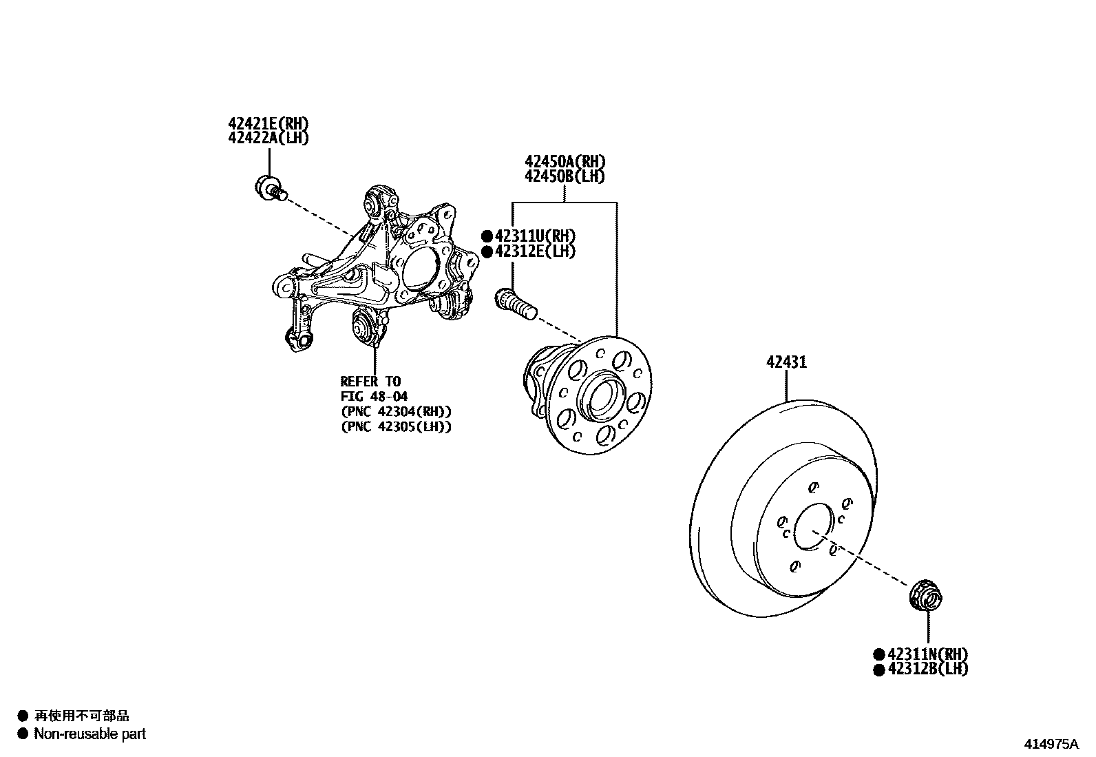Toyota RAV4 后桥半轴和后桥轮毂 EPC diagram — 414975A