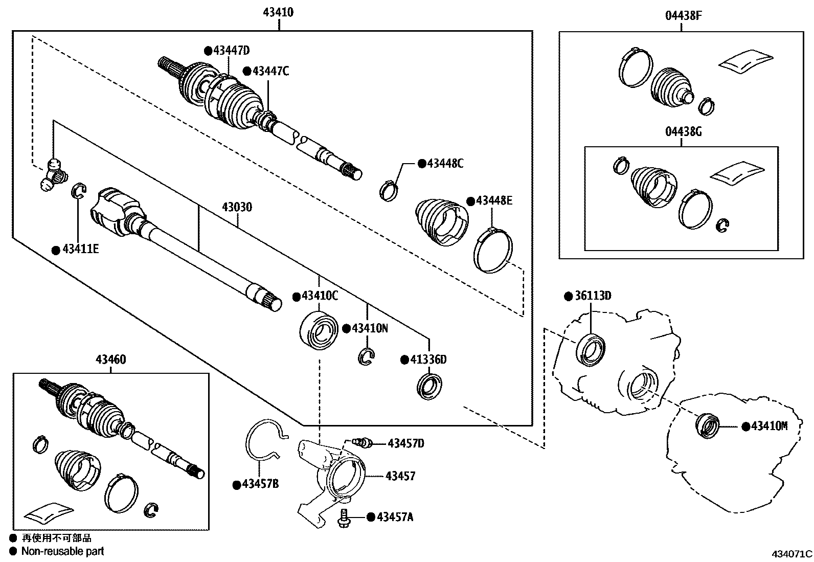 Toyota RAV4 Front Drive Shaft EPC diagram — 434071C